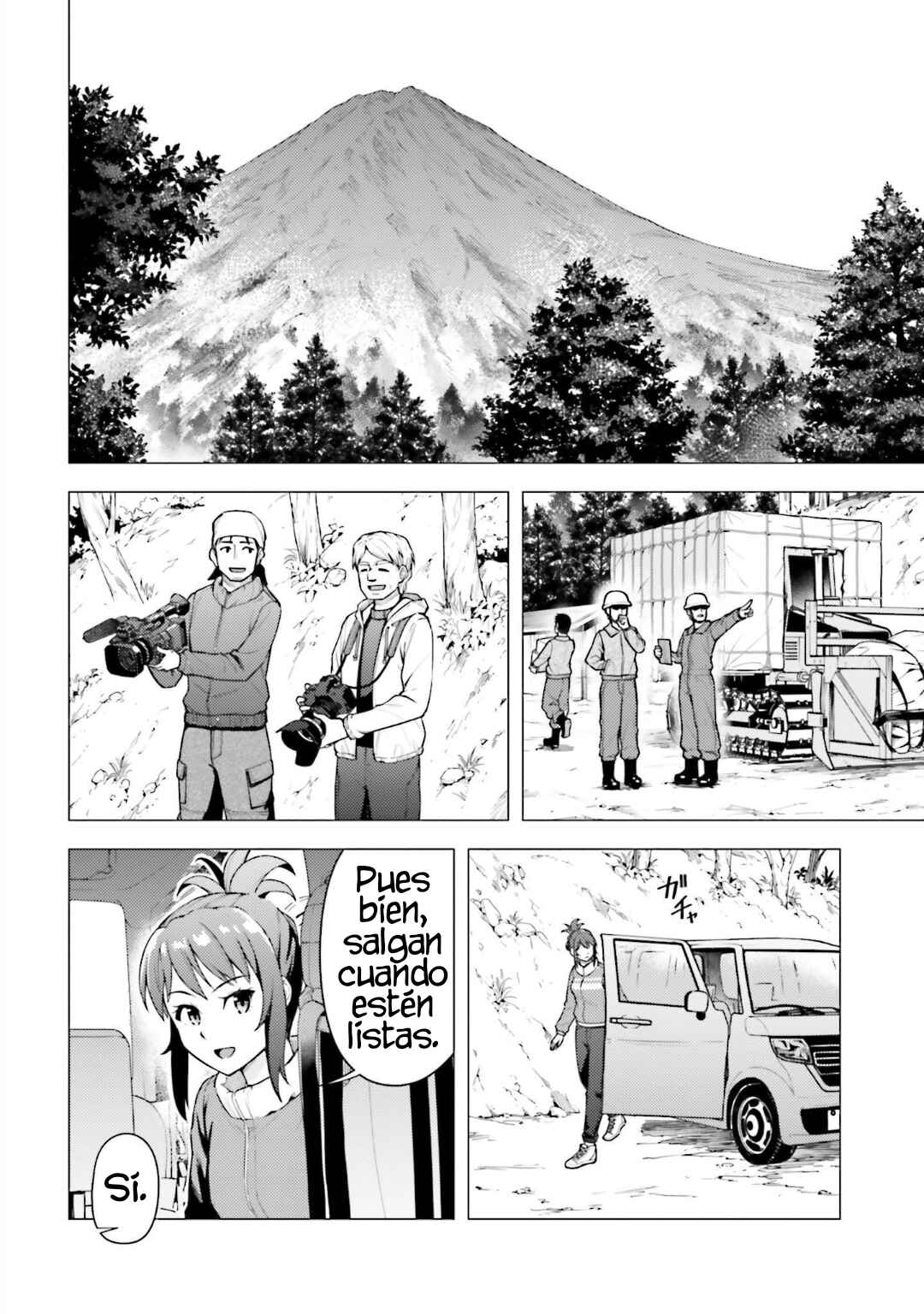 Super Cub Chapter 32 - Page 19