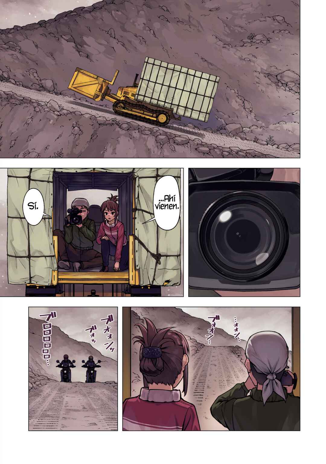 Super Cub Chapter 32 - Page 2