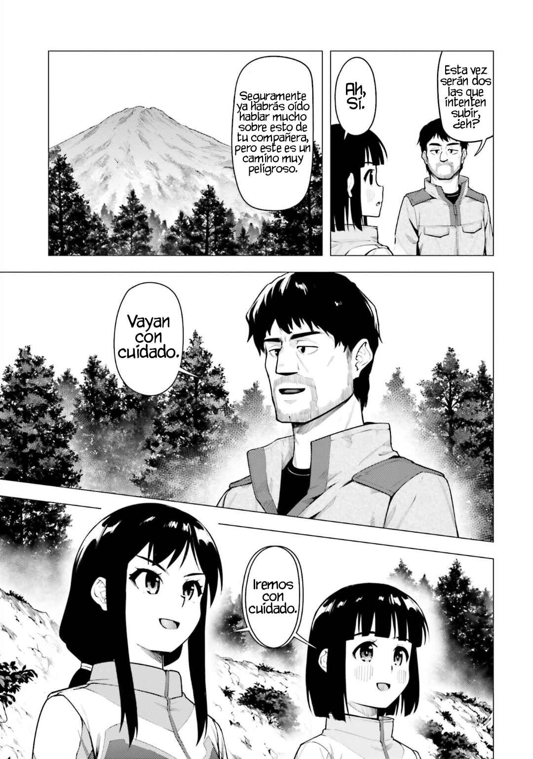 Super Cub Chapter 32 - Page 23