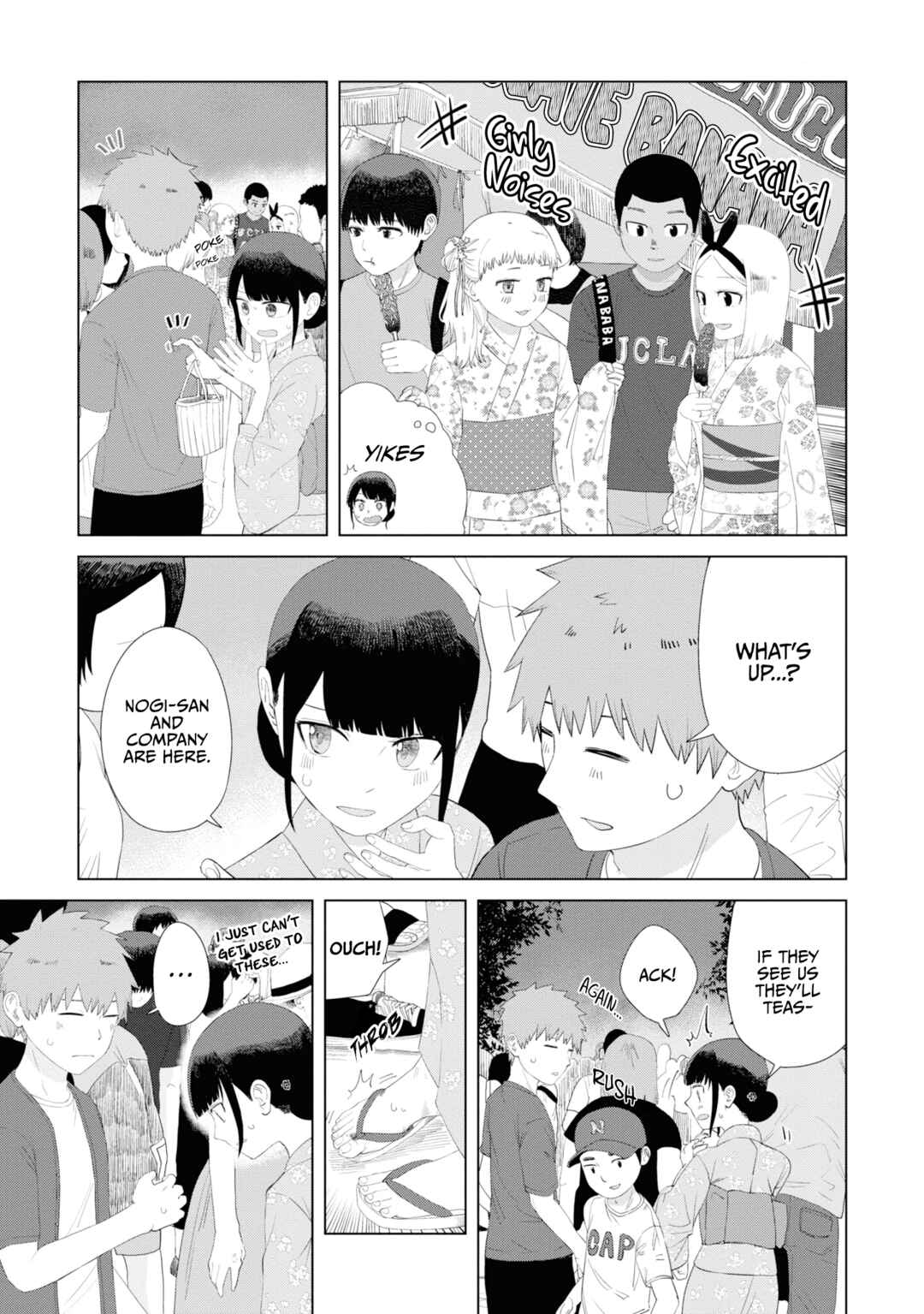 Ore ga Watashi ni Naru made Chapter 49 - Page 4