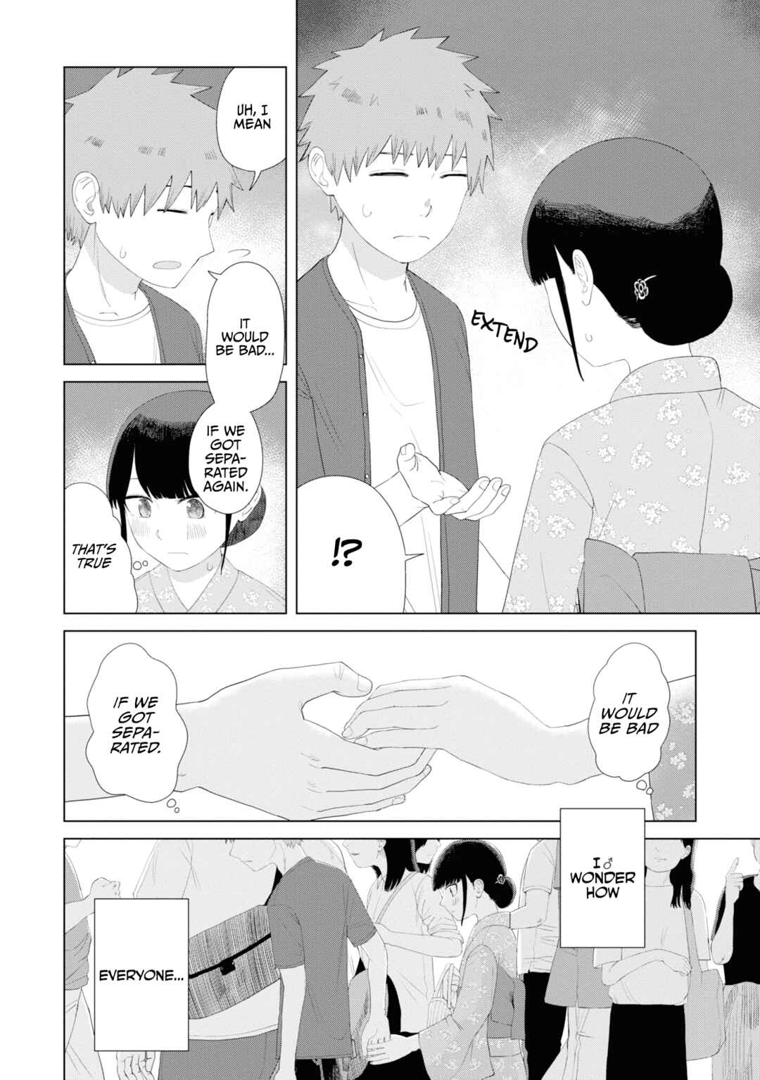 Ore ga Watashi ni Naru made Chapter 49 - Page 5