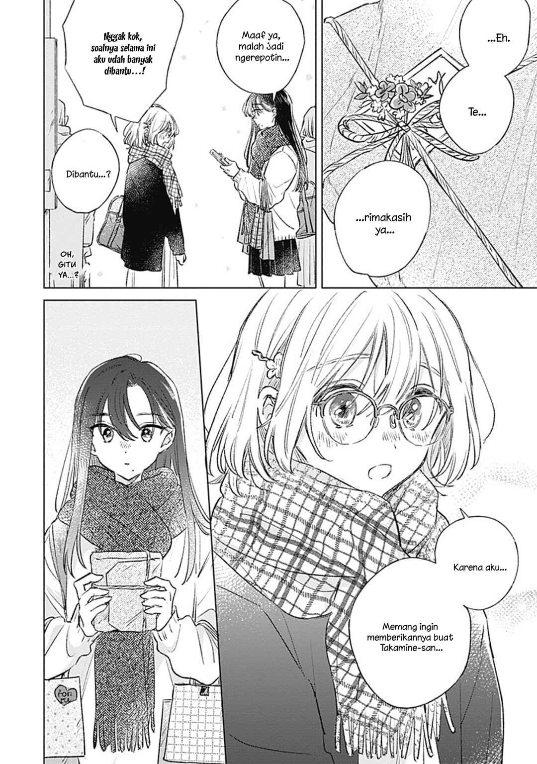 Koi yori Aoku Chapter 35 - Page 18