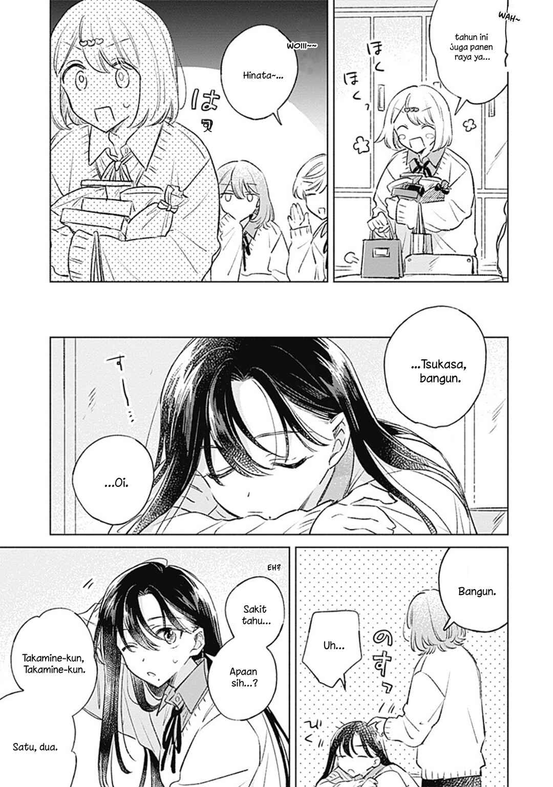 Koi yori Aoku Chapter 35 - Page 3