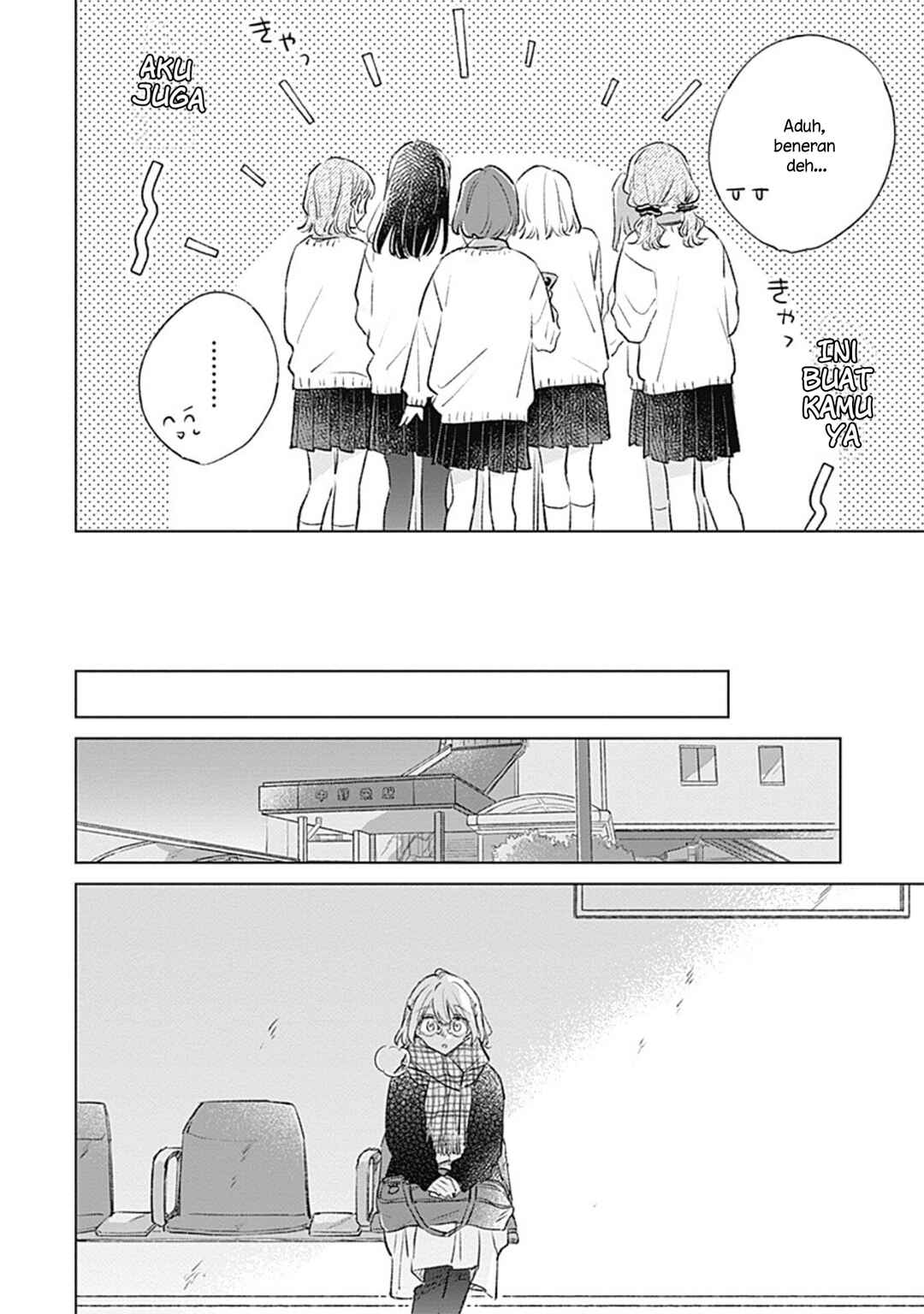 Koi yori Aoku Chapter 35 - Page 8