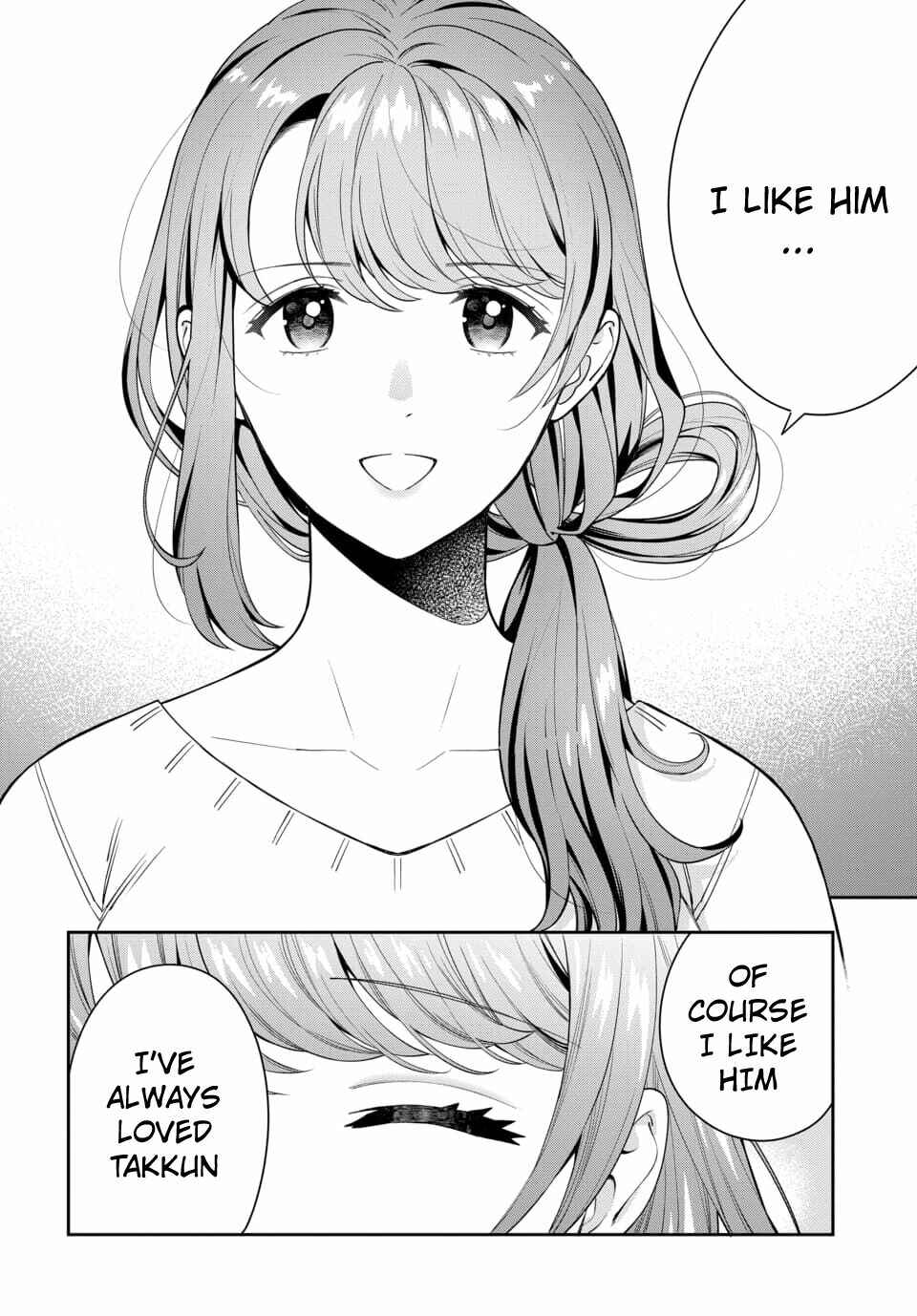 Musume Janakute Mama ga Suki nano!? Chapter 6.2 - Page 7