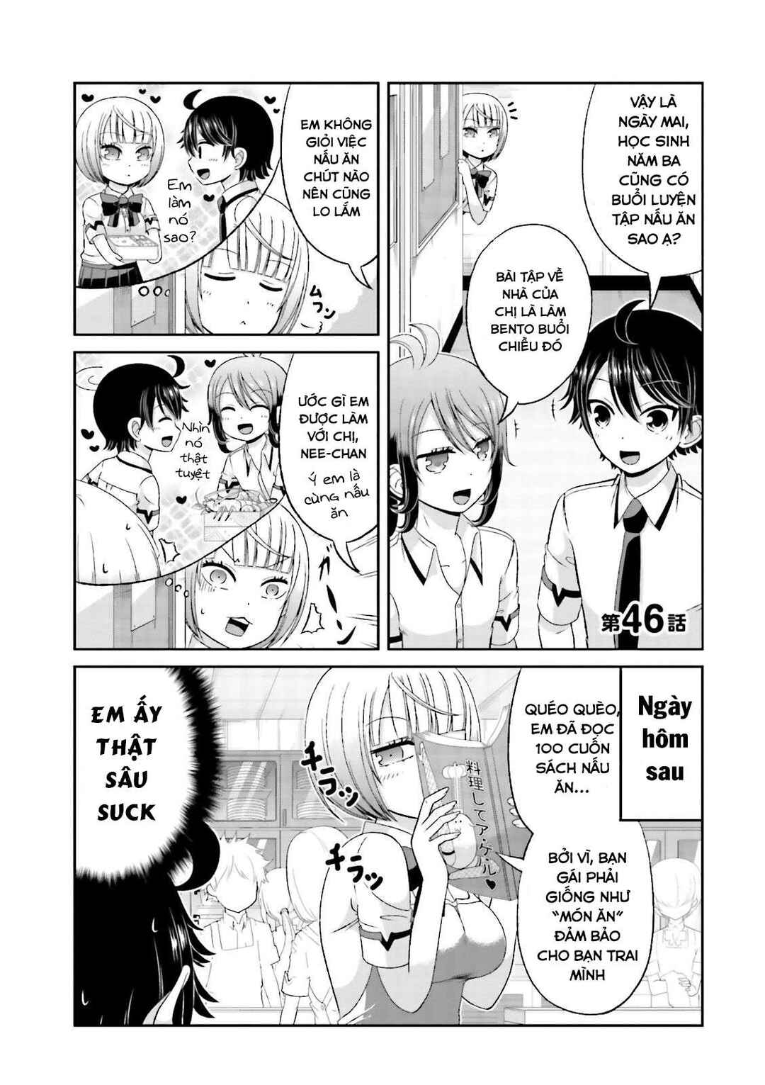Boku no Kanojo ga Majime Sugiru Shojo Bitch na Ken Chapter 46 - Page 3