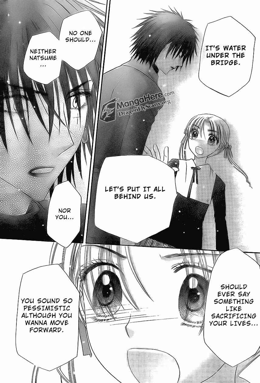 Gakuen Alice Chapter 159 - Page 11