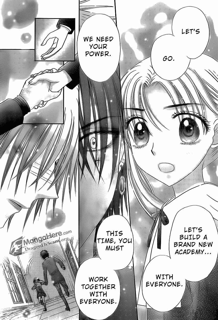 Gakuen Alice Chapter 159 - Page 15