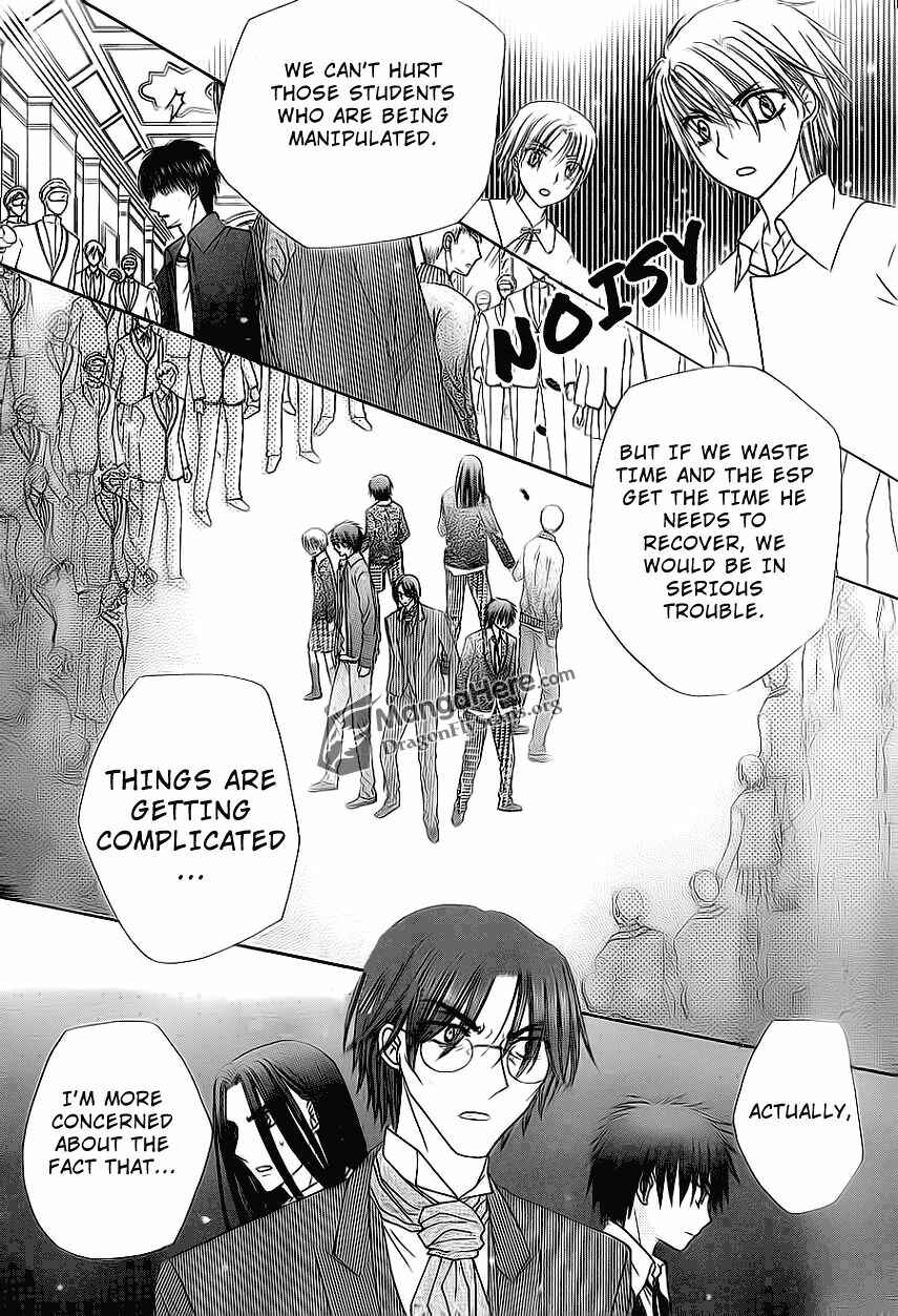 Gakuen Alice Chapter 159 - Page 28
