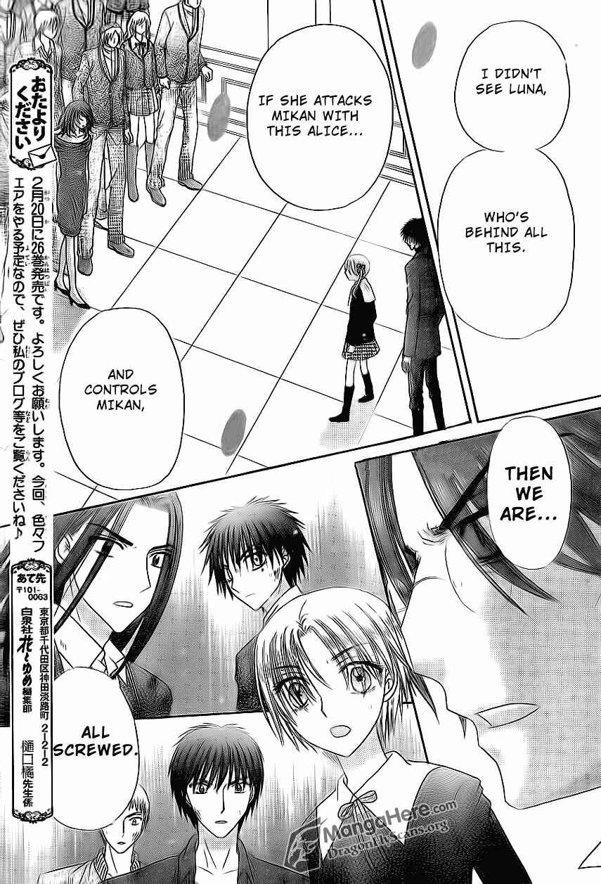 Gakuen Alice Chapter 159 - Page 29