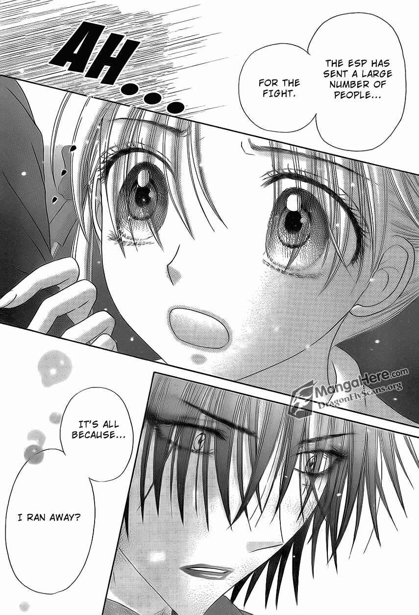 Gakuen Alice Chapter 159 - Page 7