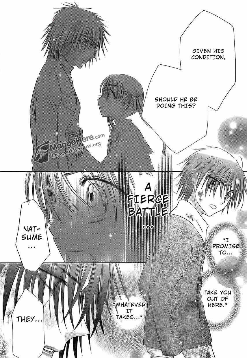 Gakuen Alice Chapter 159 - Page 8