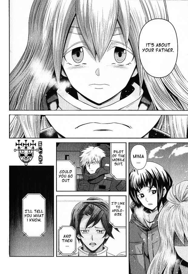 Mobile Suit Gundam: Iron-Blooded Orphans - Steel Moon Chapter 13 - Page 15