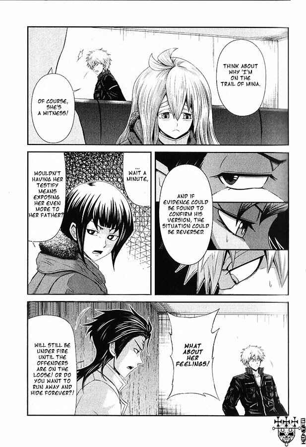 Mobile Suit Gundam: Iron-Blooded Orphans - Steel Moon Chapter 13 - Page 18