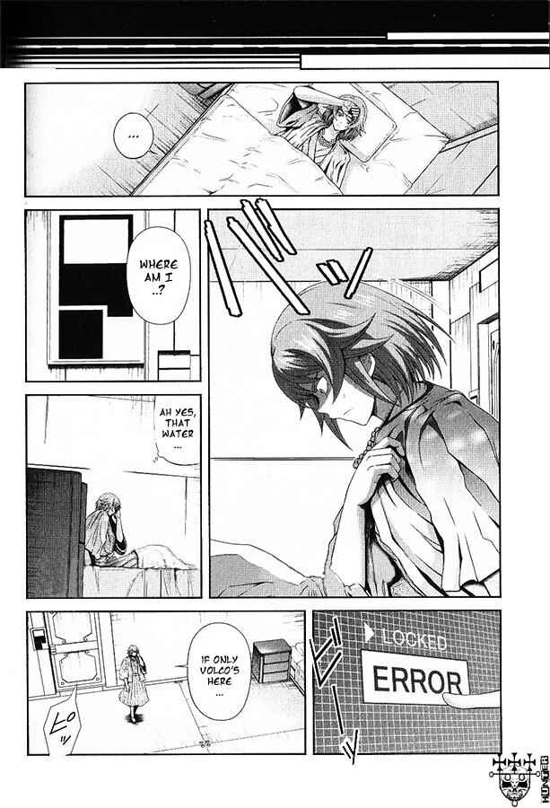 Mobile Suit Gundam: Iron-Blooded Orphans - Steel Moon Chapter 13 - Page 23