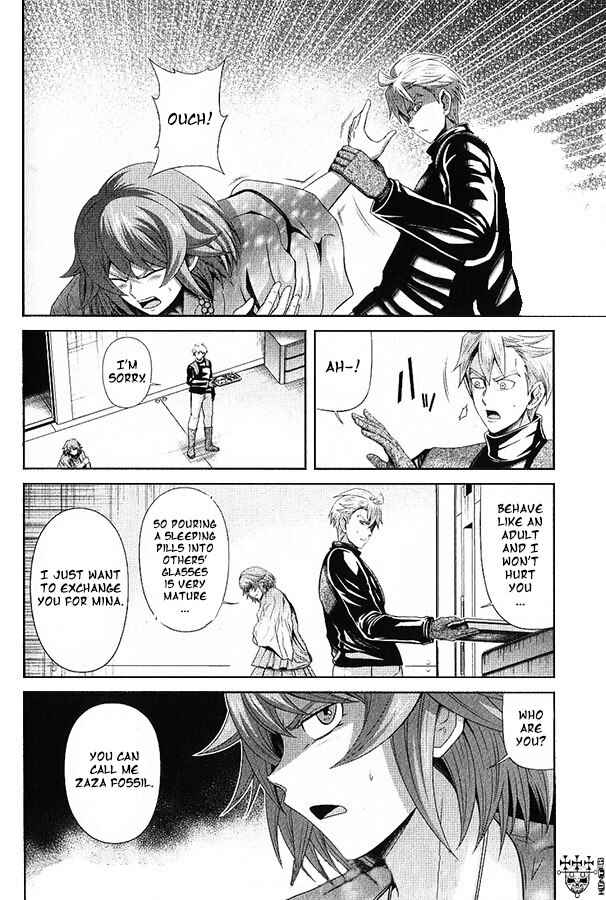 Mobile Suit Gundam: Iron-Blooded Orphans - Steel Moon Chapter 13 - Page 25