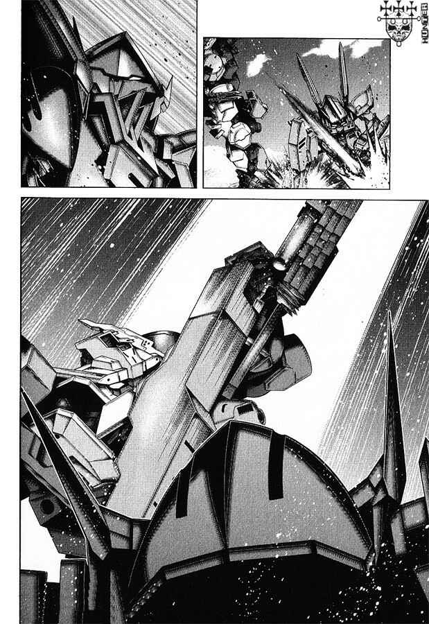Mobile Suit Gundam: Iron-Blooded Orphans - Steel Moon Chapter 13 - Page 9