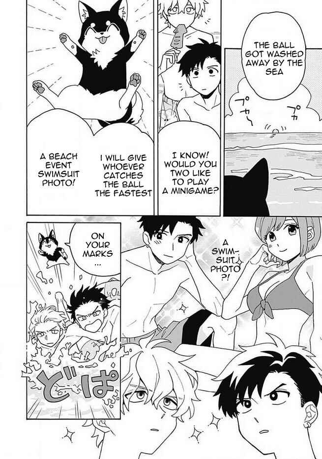 Galge no Sekai de Shinyuu ♂ ga Ore o Sukida to Iidashite!? Chapter 3 - Page 13
