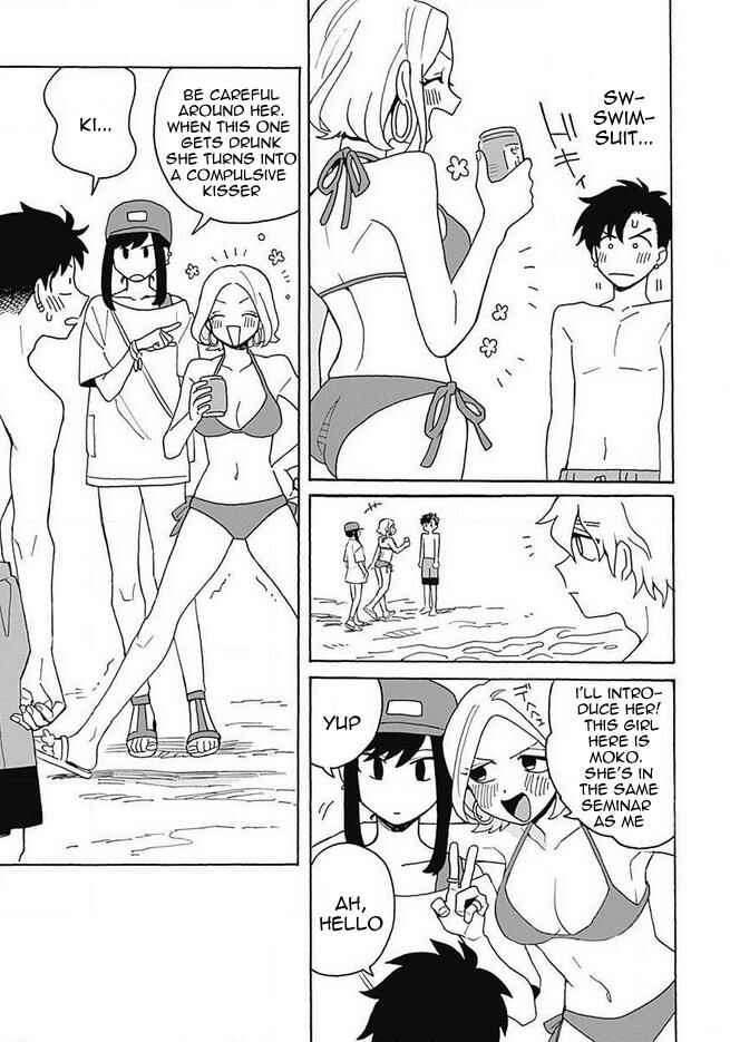 Galge no Sekai de Shinyuu ♂ ga Ore o Sukida to Iidashite!? Chapter 3 - Page 18