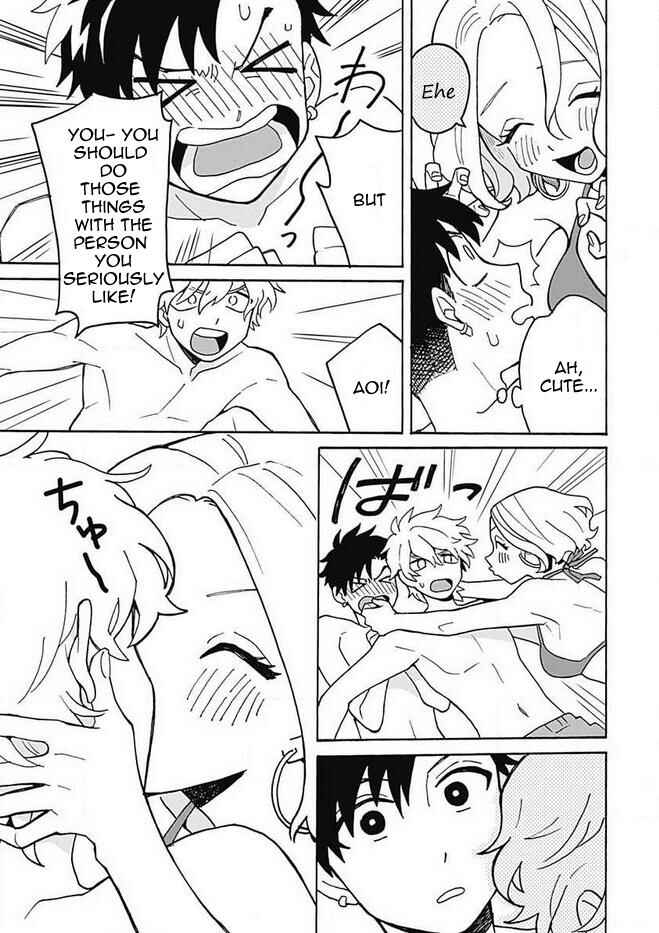 Galge no Sekai de Shinyuu ♂ ga Ore o Sukida to Iidashite!? Chapter 3 - Page 20