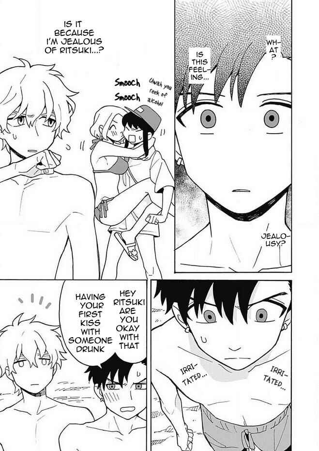 Galge no Sekai de Shinyuu ♂ ga Ore o Sukida to Iidashite!? Chapter 3 - Page 22