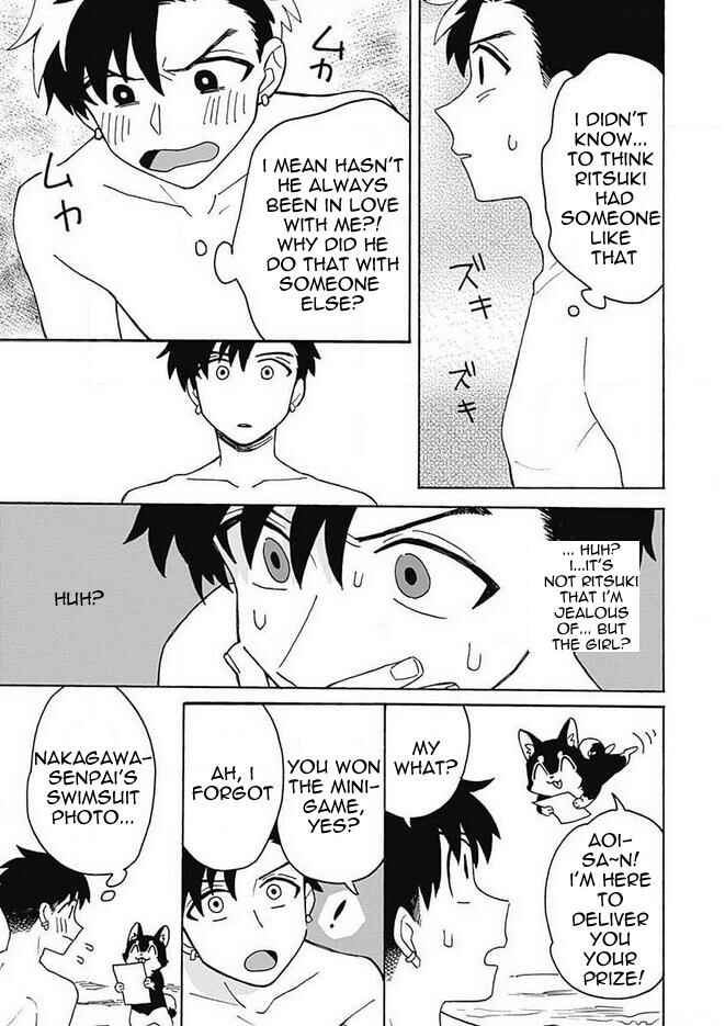 Galge no Sekai de Shinyuu ♂ ga Ore o Sukida to Iidashite!? Chapter 3 - Page 24