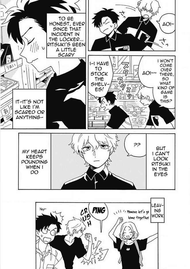 Galge no Sekai de Shinyuu ♂ ga Ore o Sukida to Iidashite!? Chapter 3 - Page 6