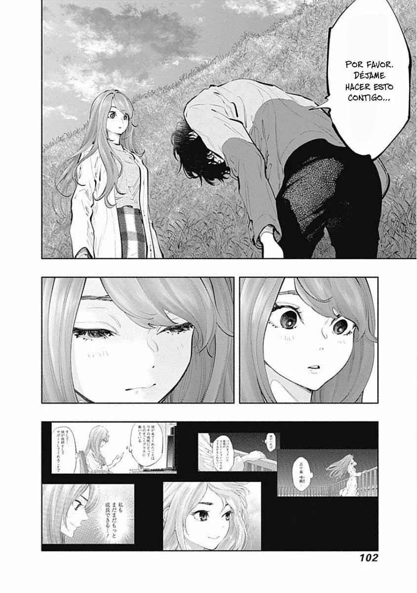 Radiation House Chapter 74 - Page 7