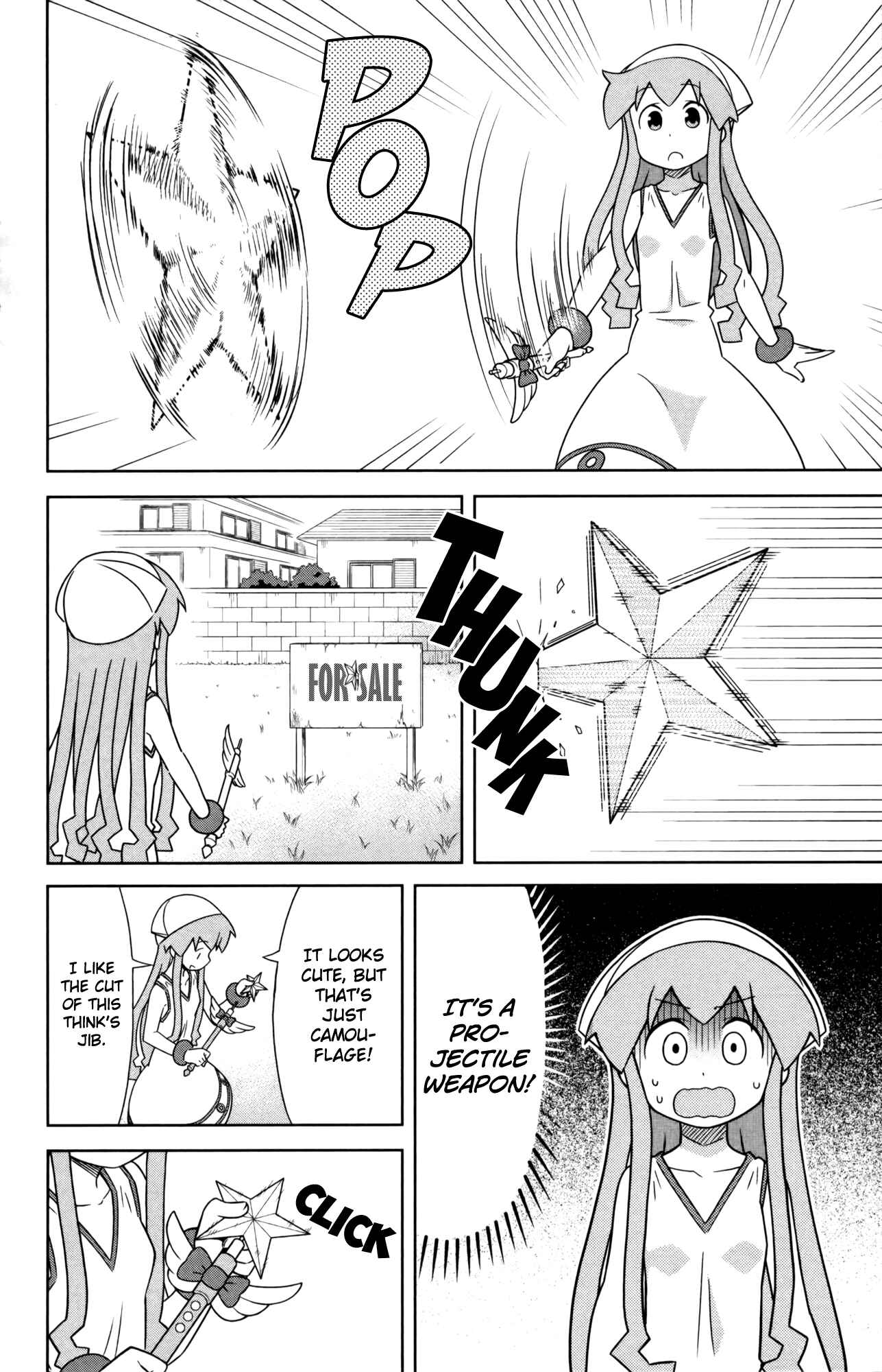Shinryaku! Ika Musume Chapter 350 - Page 2