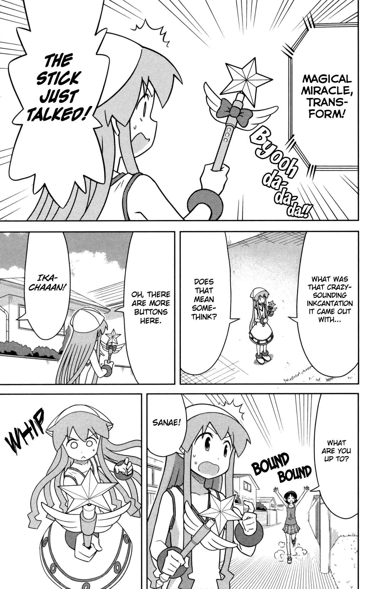 Shinryaku! Ika Musume Chapter 350 - Page 3