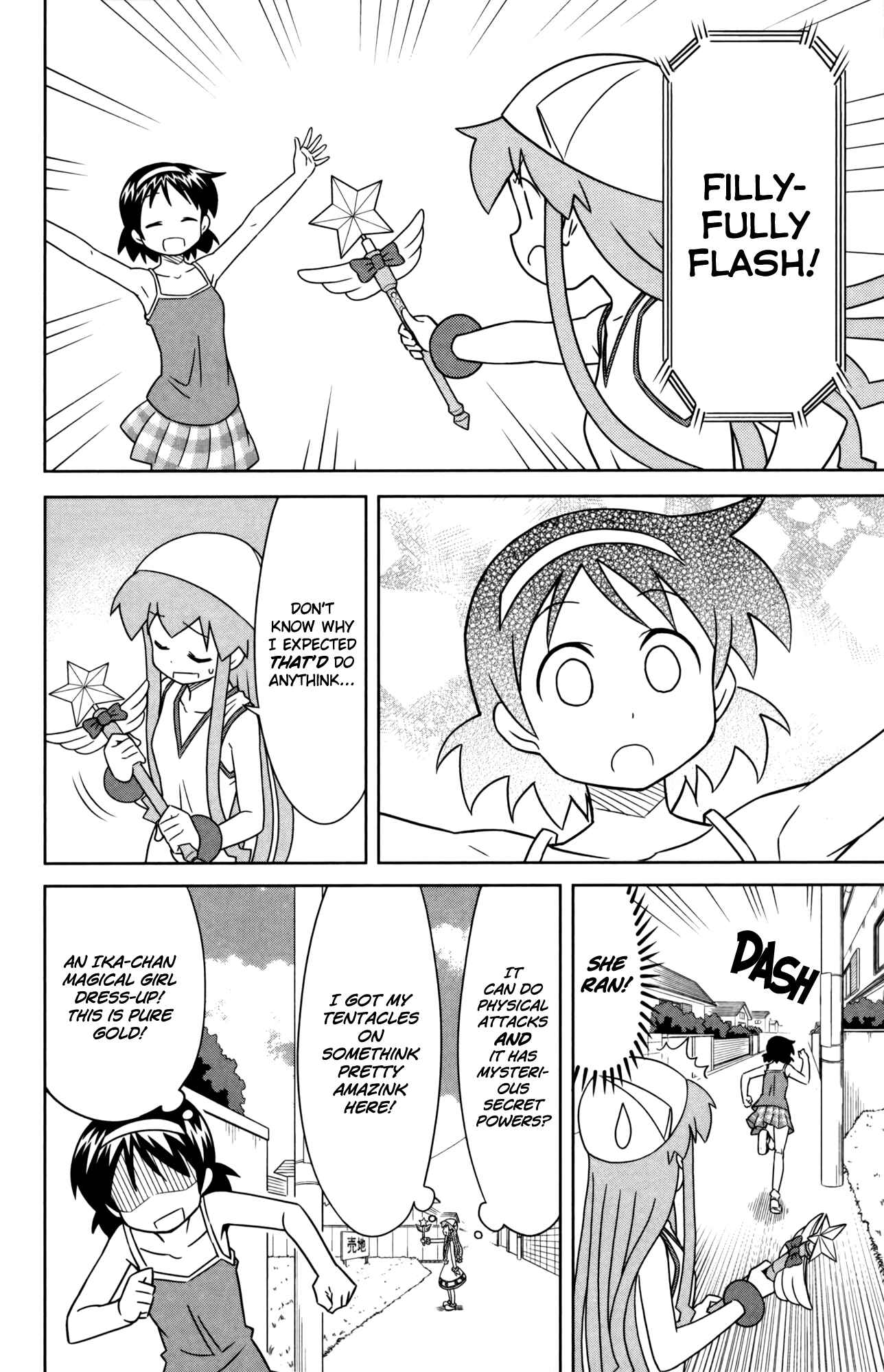 Shinryaku! Ika Musume Chapter 350 - Page 4