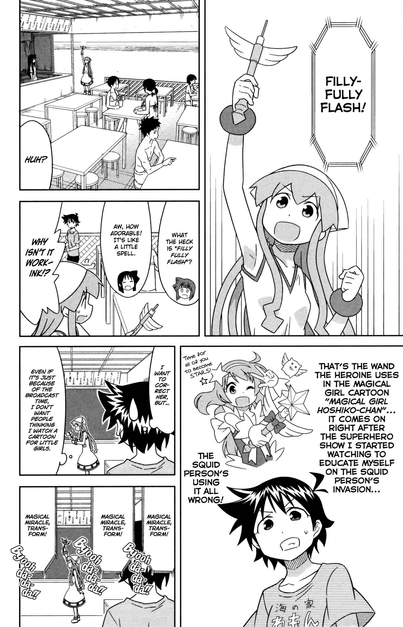 Shinryaku! Ika Musume Chapter 350 - Page 6