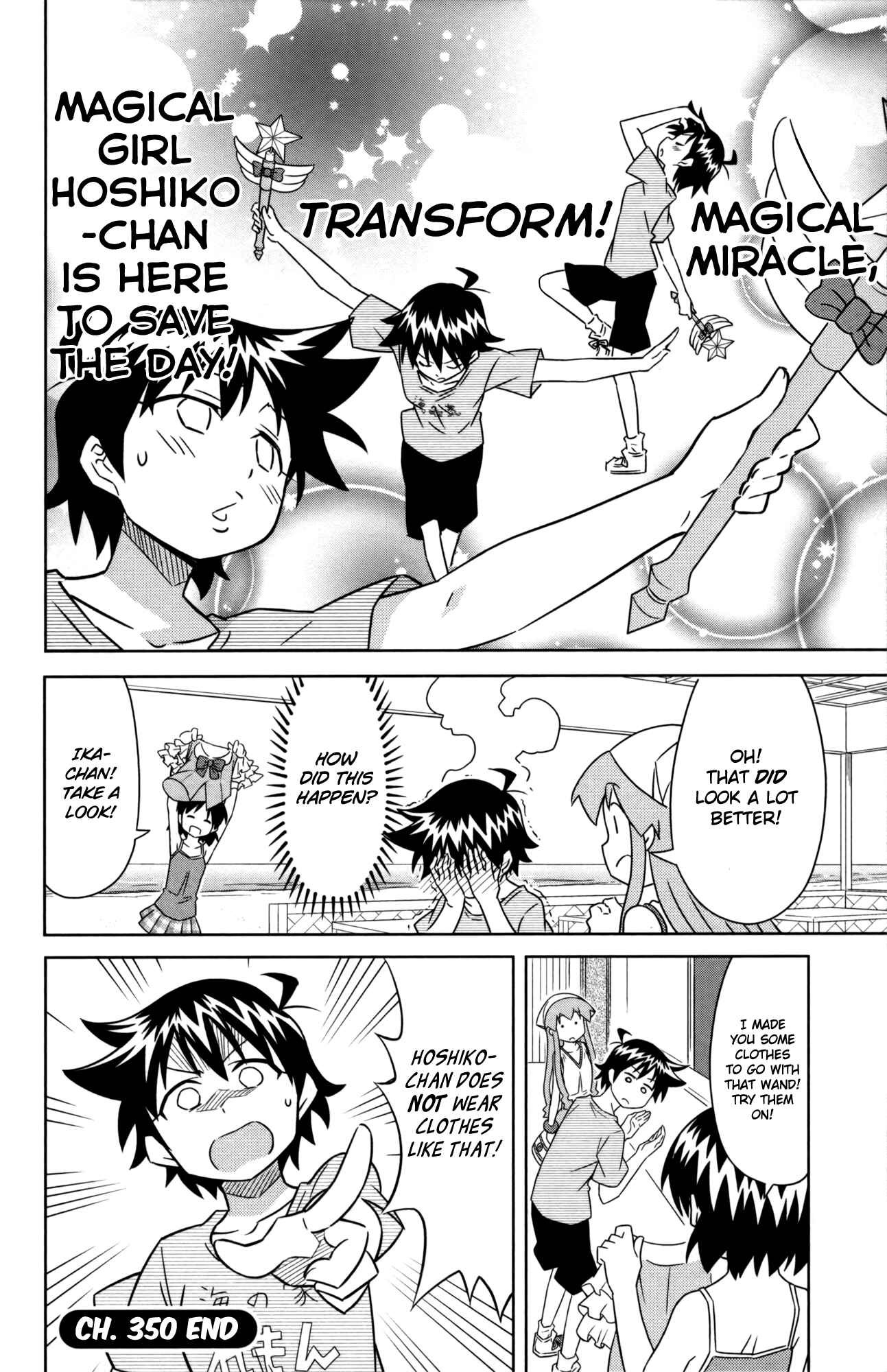 Shinryaku! Ika Musume Chapter 350 - Page 8