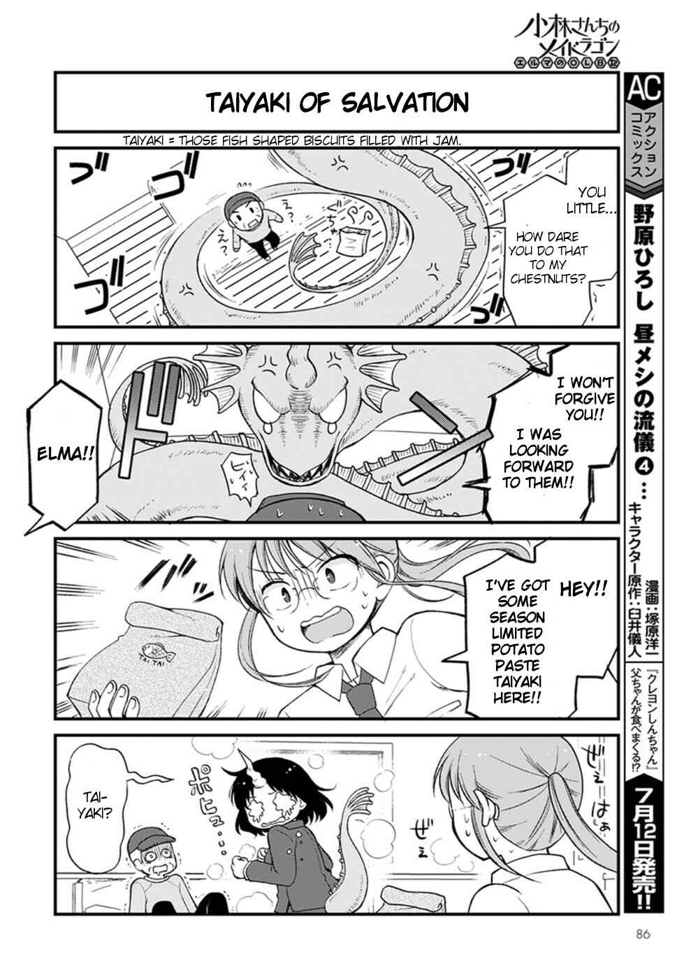 Kobayashi-san Chi no Maid Dragon - Elma OL Nikki Chapter 11 - Page 12