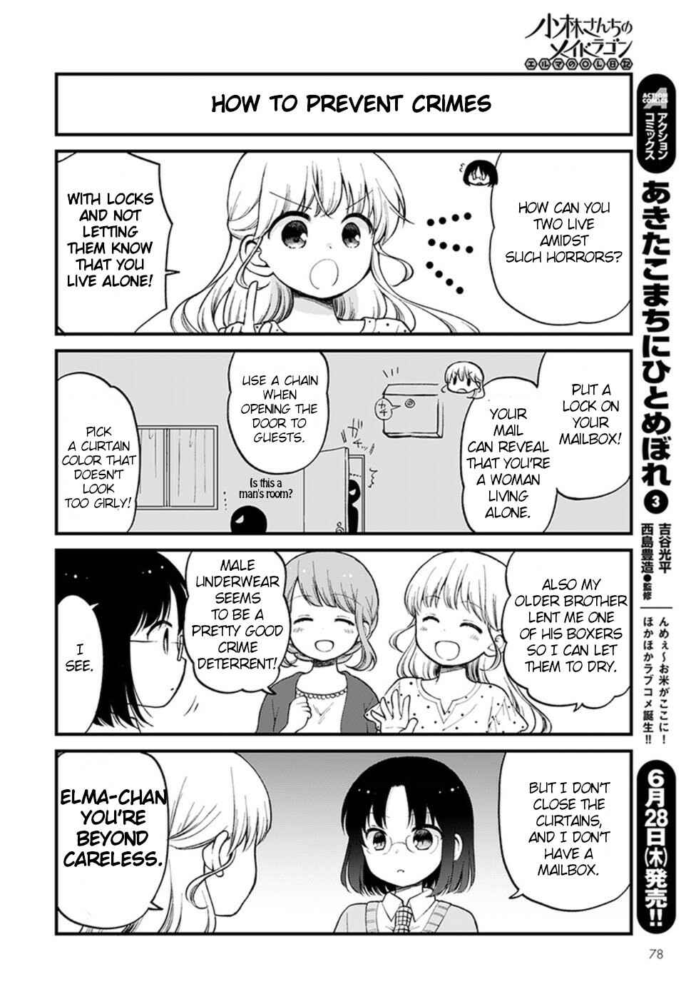 Kobayashi-san Chi no Maid Dragon - Elma OL Nikki Chapter 11 - Page 4