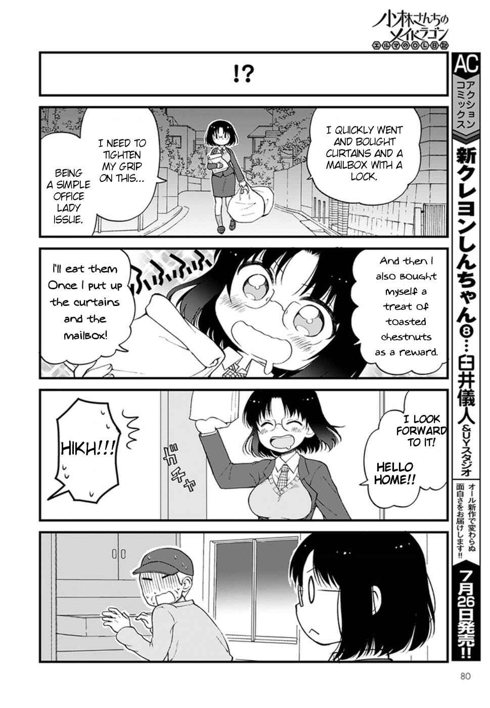 Kobayashi-san Chi no Maid Dragon - Elma OL Nikki Chapter 11 - Page 6