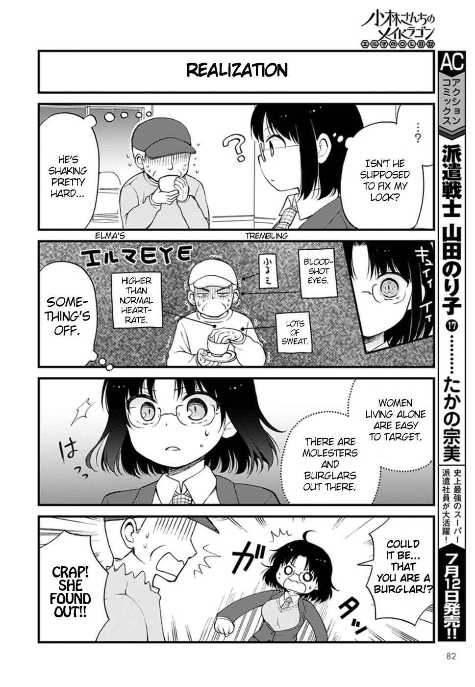 Kobayashi-san Chi no Maid Dragon - Elma OL Nikki Chapter 11 - Page 8