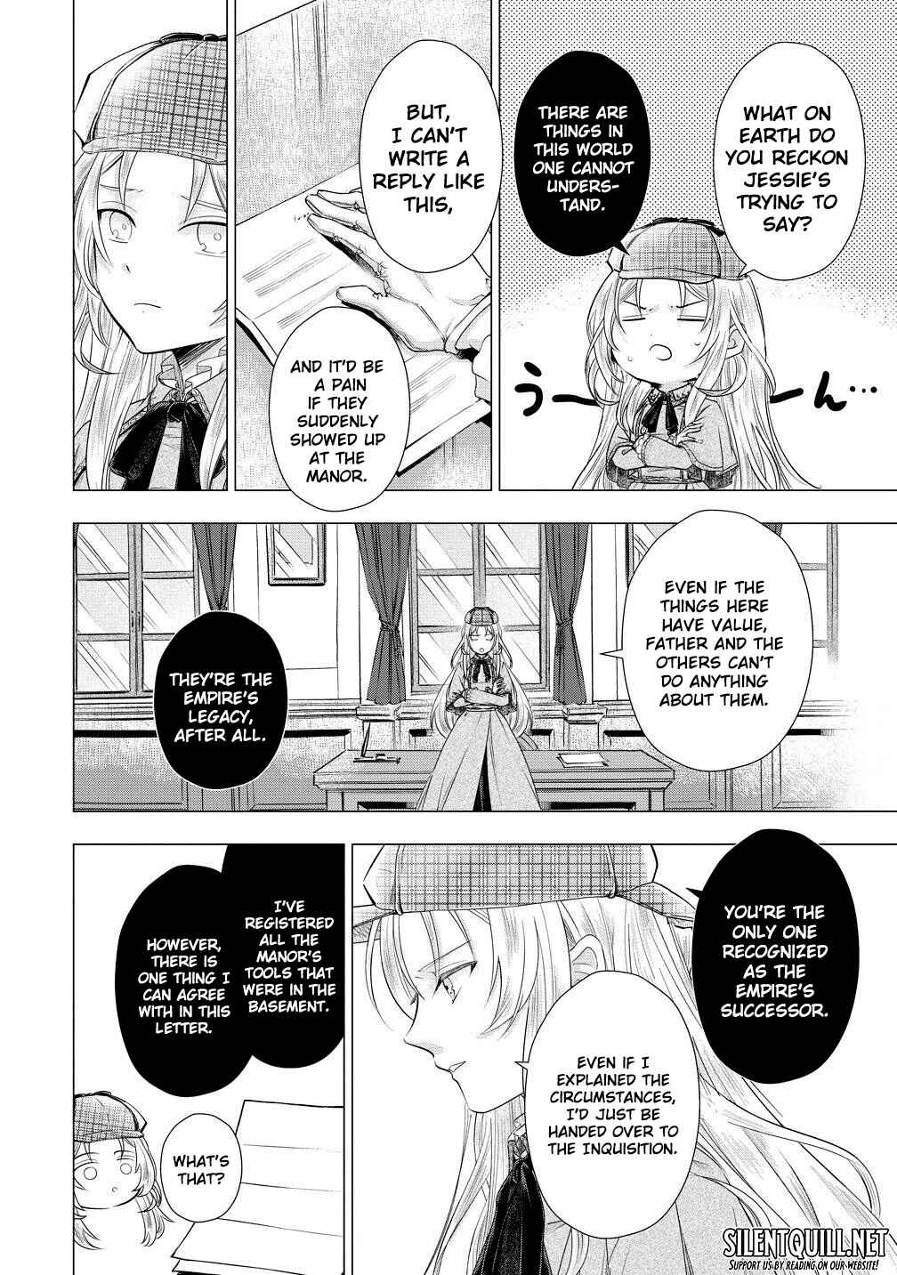 Kandou saretanode Tanteiya Hajimemasu! Jitsuwa Boukoku no Oujoda nante Naishodesu Chapter 6 - Page 19