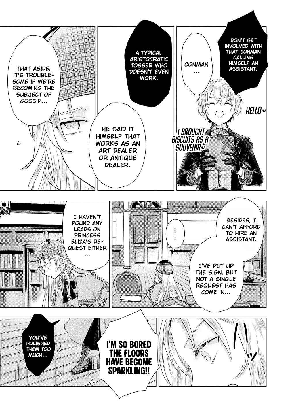 Kandou saretanode Tanteiya Hajimemasu! Jitsuwa Boukoku no Oujoda nante Naishodesu Chapter 6 - Page 20