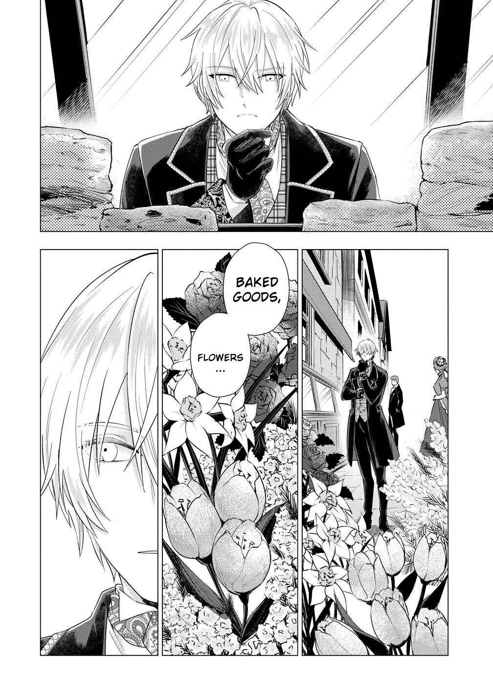 Kandou saretanode Tanteiya Hajimemasu! Jitsuwa Boukoku no Oujoda nante Naishodesu Chapter 6 - Page 3