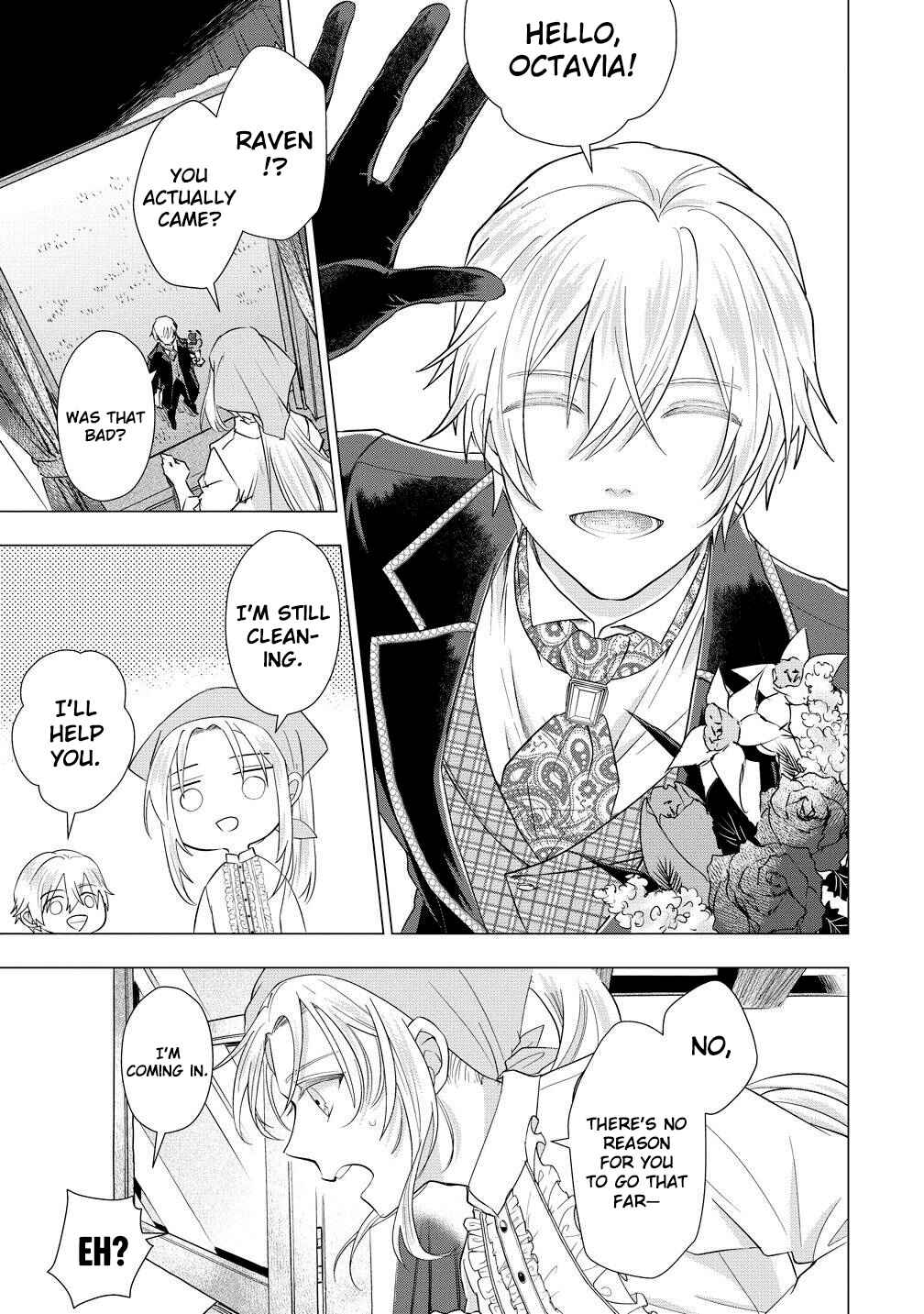 Kandou saretanode Tanteiya Hajimemasu! Jitsuwa Boukoku no Oujoda nante Naishodesu Chapter 6 - Page 8