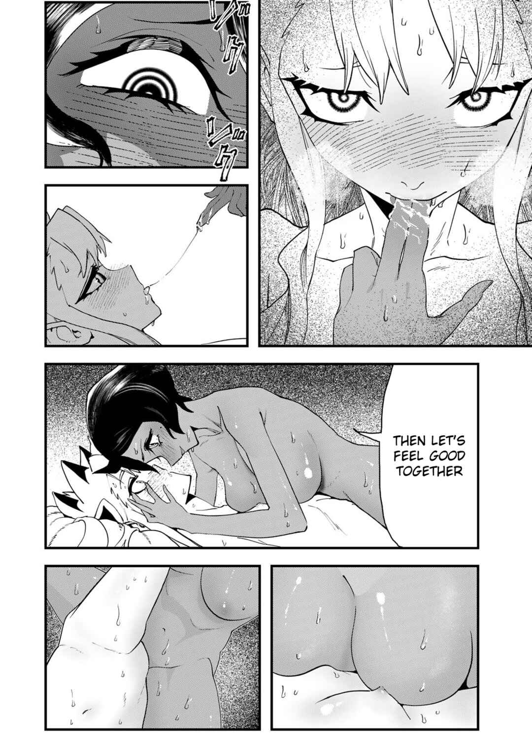 Jinsei Gyakuten Dungeon Chapter 3.5 - Page 5