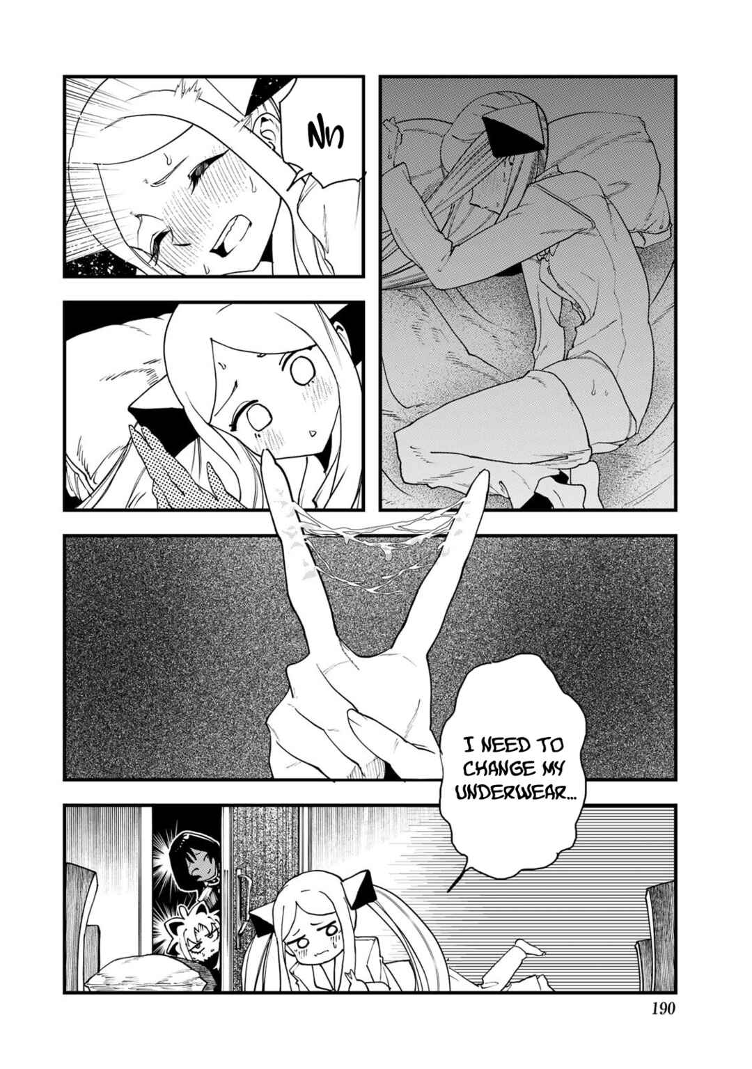 Jinsei Gyakuten Dungeon Chapter 3.5 - Page 7