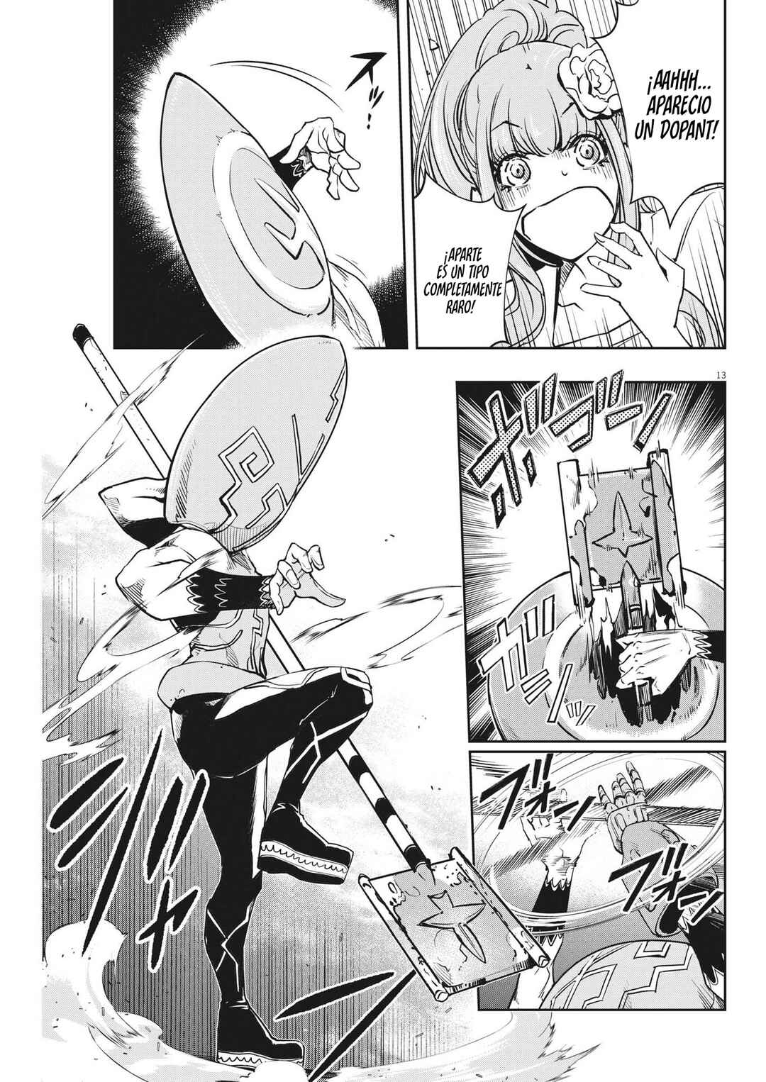 Kamen Rider W - Futo PI Chapter 140 - Page 14