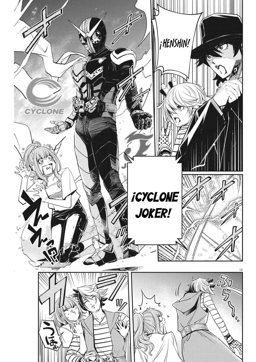 Kamen Rider W - Futo PI Chapter 140 - Page 16