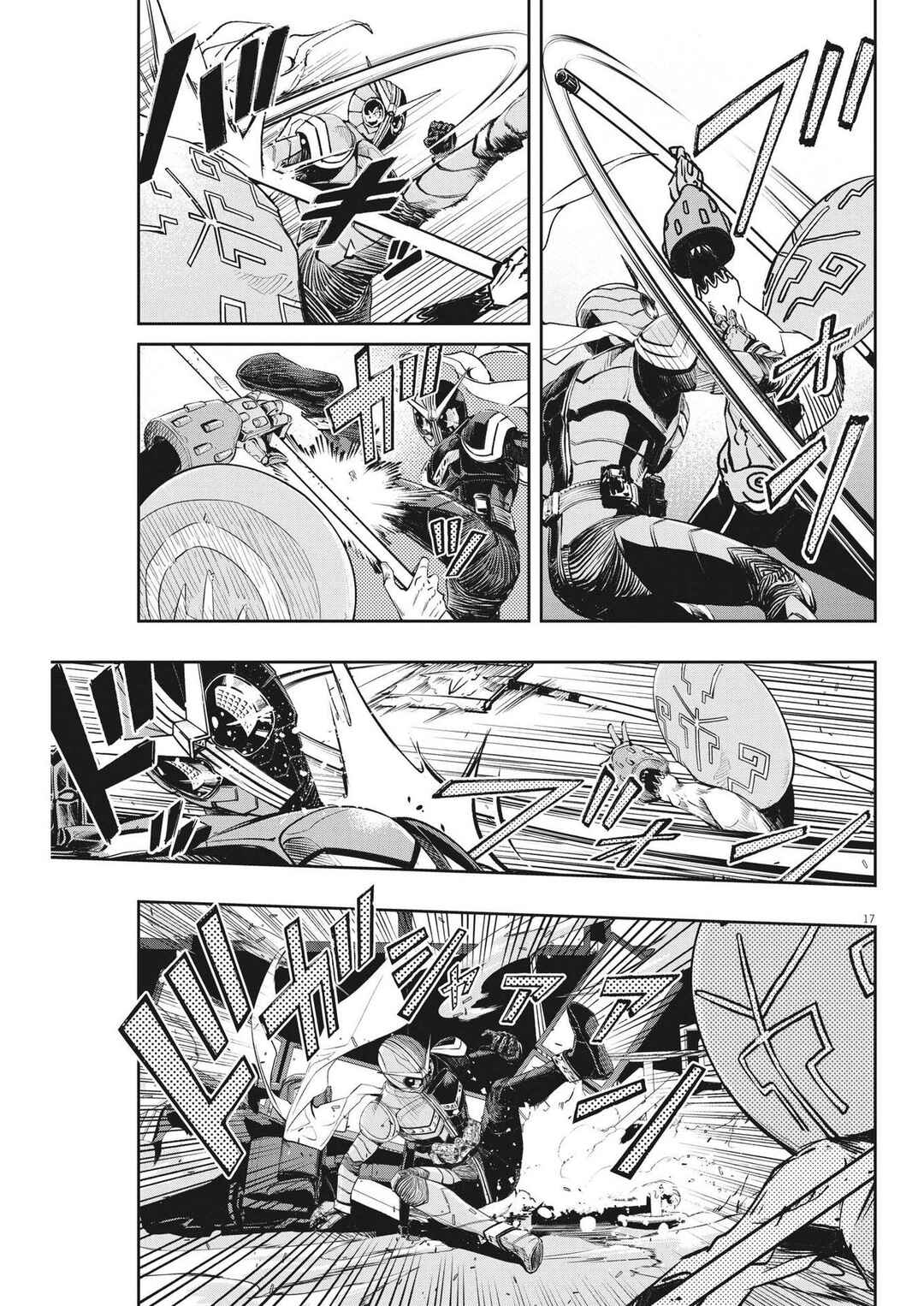 Kamen Rider W - Futo PI Chapter 140 - Page 18