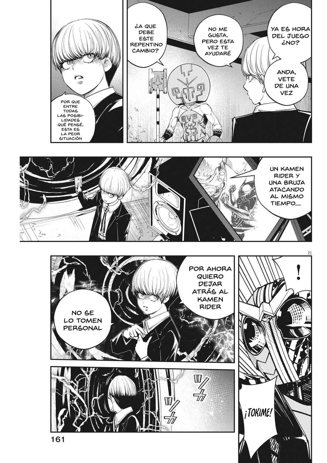 Kamen Rider W - Futo PI Chapter 140 - Page 22