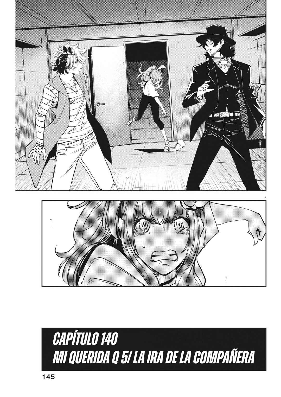 Kamen Rider W - Futo PI Chapter 140 - Page 6