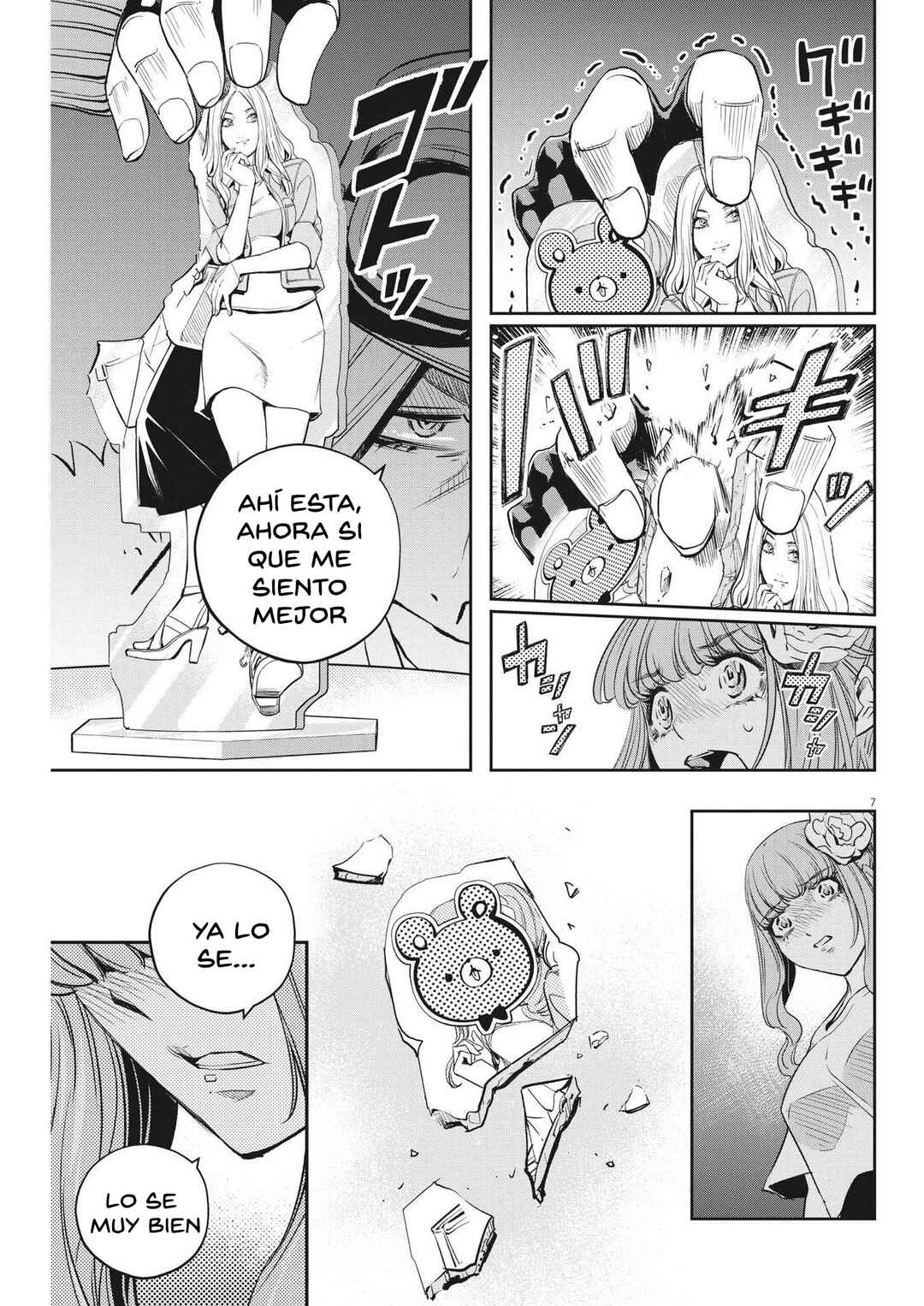 Kamen Rider W - Futo PI Chapter 140 - Page 8