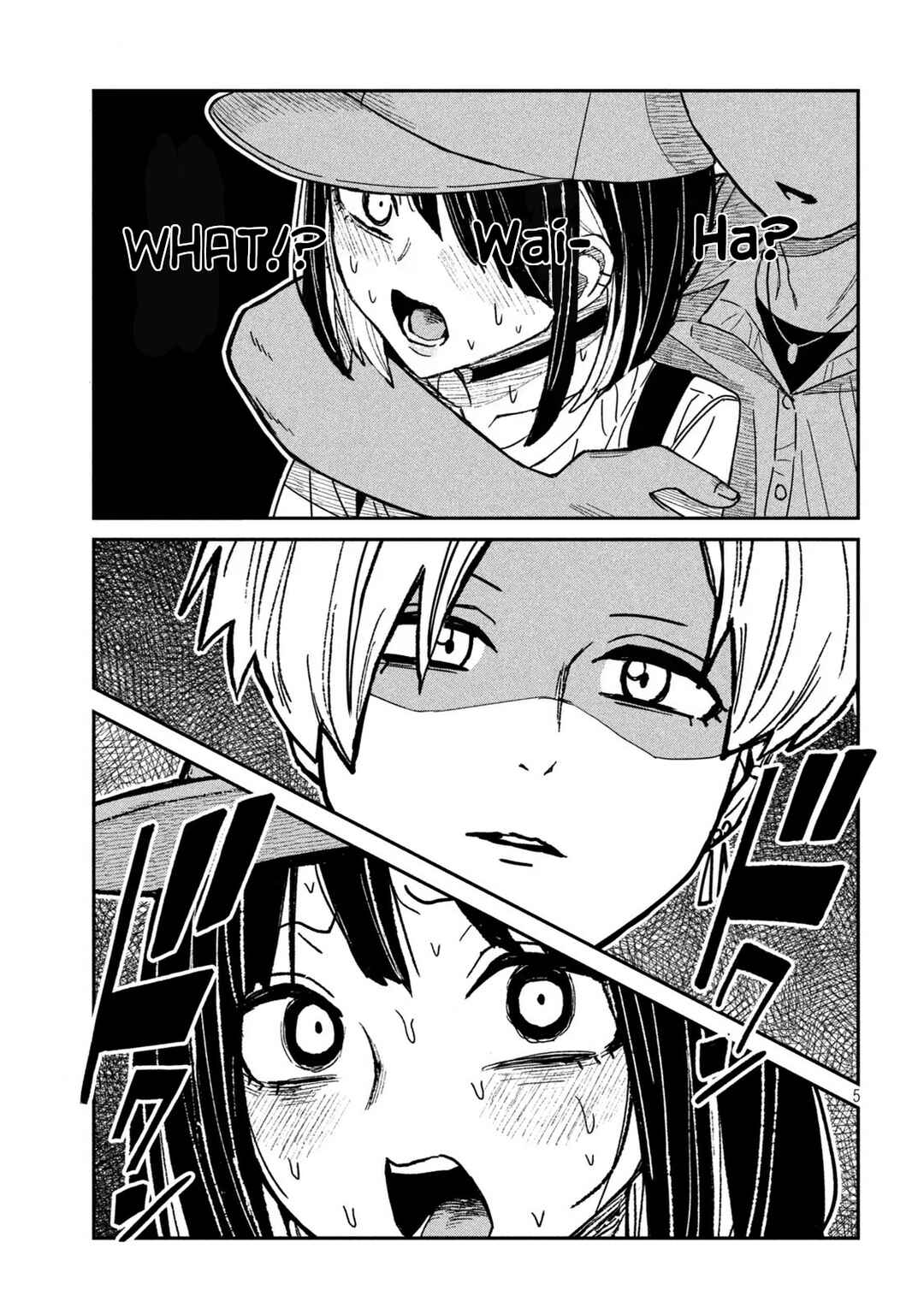 Daredemo Dakeru Kimi ga Suki Chapter 60 - Page 3